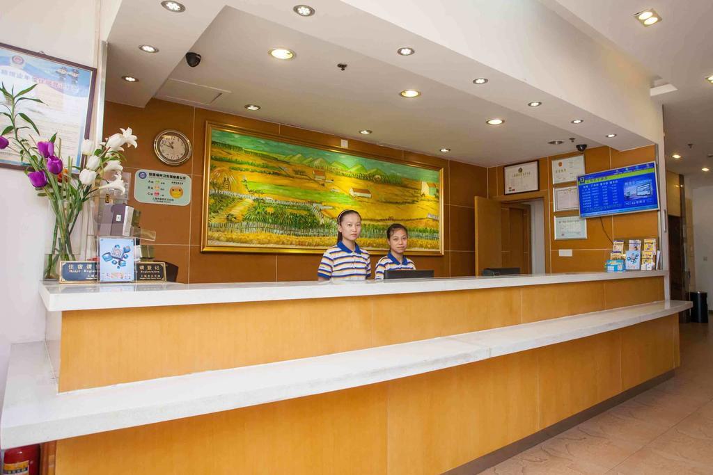 7Days Inn Shantou Municipal Government Екстер'єр фото
