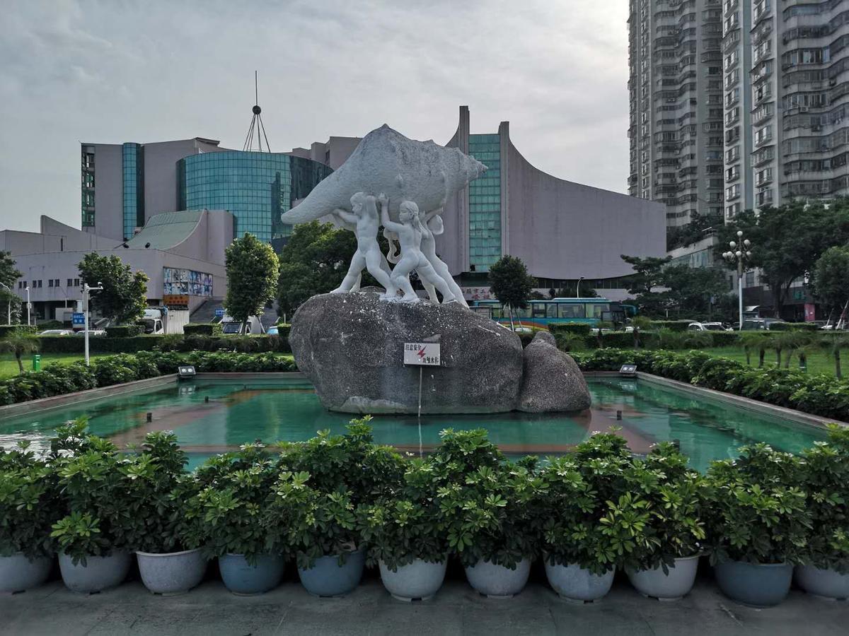 7Days Inn Shantou Municipal Government Екстер'єр фото